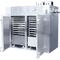 स्वचालित कॉम्पैक्ट औद्योगिक 50 - 100 ℃ सुखाने का तापमान वैक्यूम सुखाने की मशीन