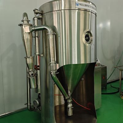 एलपीजी हाई स्पीड एटोमाइज़र सेंट्रीफ्यूगल पाउडर स्प्रे ड्राईंग टॉवर डिटर्जेंट पाउडर पाउडर की कीमत