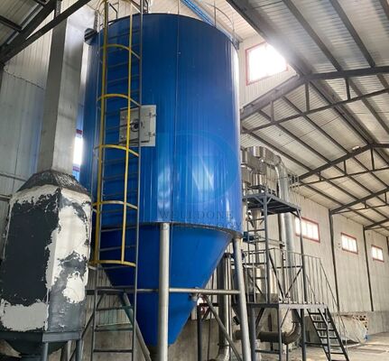 औद्योगिक पाउडर के लिए 120-300℃ पर 70% सुखाने की दक्षता के साथ ऊर्जा बचत 25kg/h स्प्रे ड्रायर मशीन