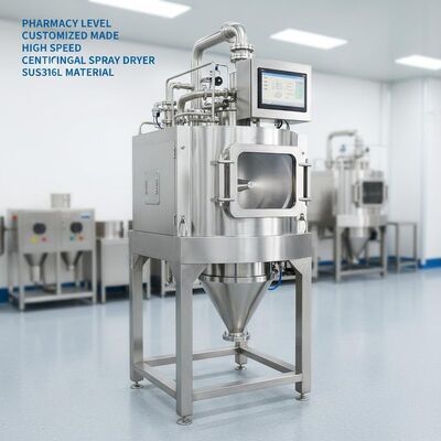 फार्मेसी स्तर और अनुकूलित निर्मित हाई स्पीड सेंट्रीफ्यूगल स्प्रे ड्रायर SUS316L सामग्री