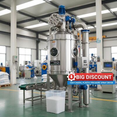ऊर्जा की बचत और बड़ी छूट पर 100 किग्रा/घंटा वाष्पीकरण केन्द्रापसारक प्लास्टिक दबाव स्प्रे ड्रायर