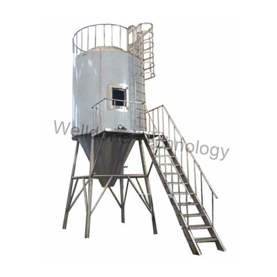 इस्पात संरचना 5L/H दूध पाउडर स्प्रे ड्रायर मशीन