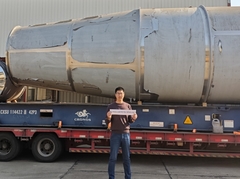 वियतनाम के लिए उद्योग के द्रव बिस्तर कोटर का वीडियो