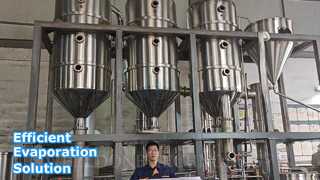 वैक्यूम इवेपोरेटर